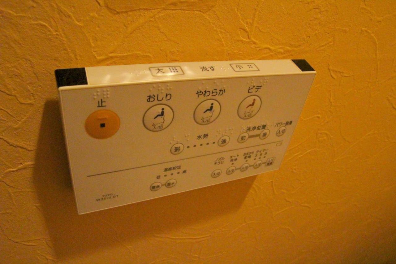 City Pension Tommy Rich Inn Kyoto Buitenkant foto